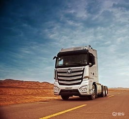 福田汽车 以产品升级为引擎，引领中国商用车消费与专用汽车变革