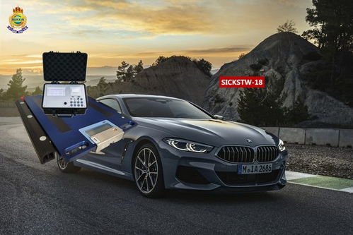 汽车制造厂专用轴重仪创纪录，引领专用汽车检测新纪元