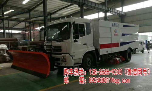 滁州市扫路车报价及专用汽车选购指南
