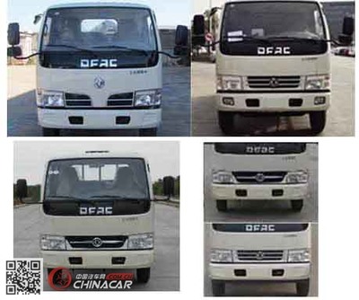 久鼎风牌护栏清洗车 高效清洁的专业力量