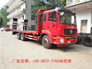 国五解放后八轮平板运输车厂家产品新闻 程力专用汽车股份引领专用汽车新潮流